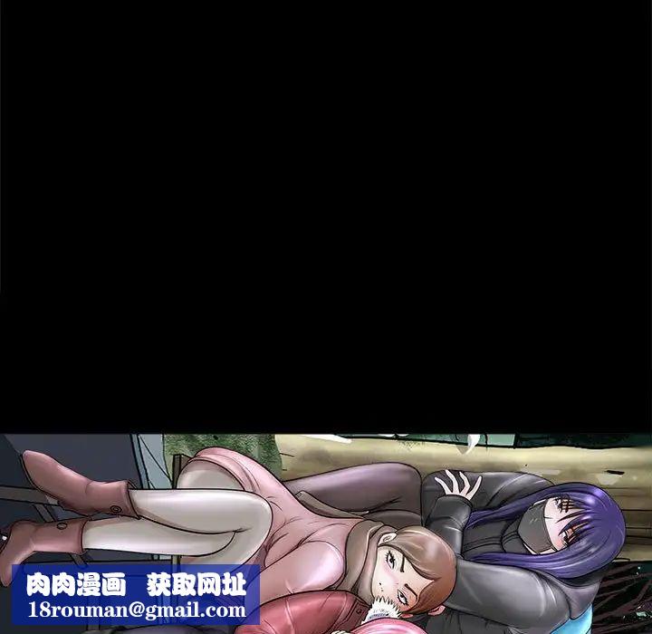 母女第4話