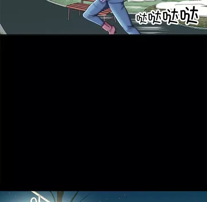 母女第4話