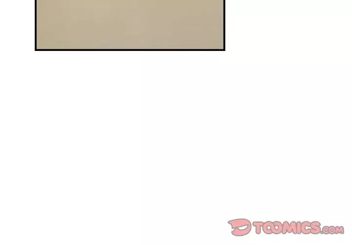微妙关系-第19話 - 图片 3