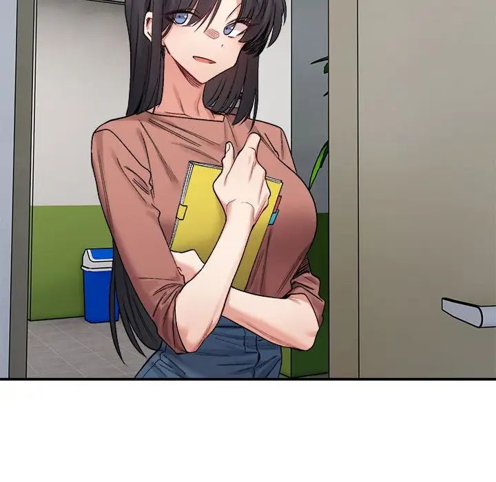 微妙关系第19話