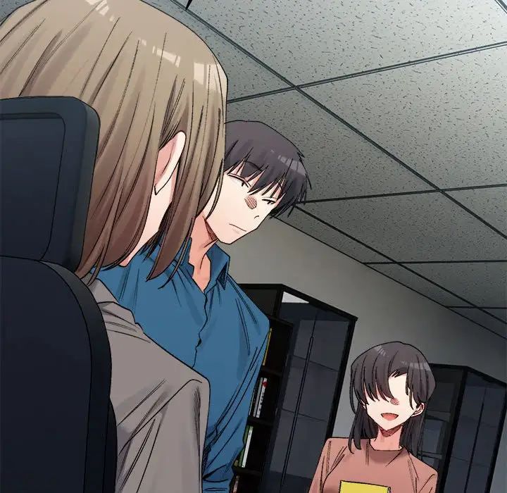 微妙关系第19話