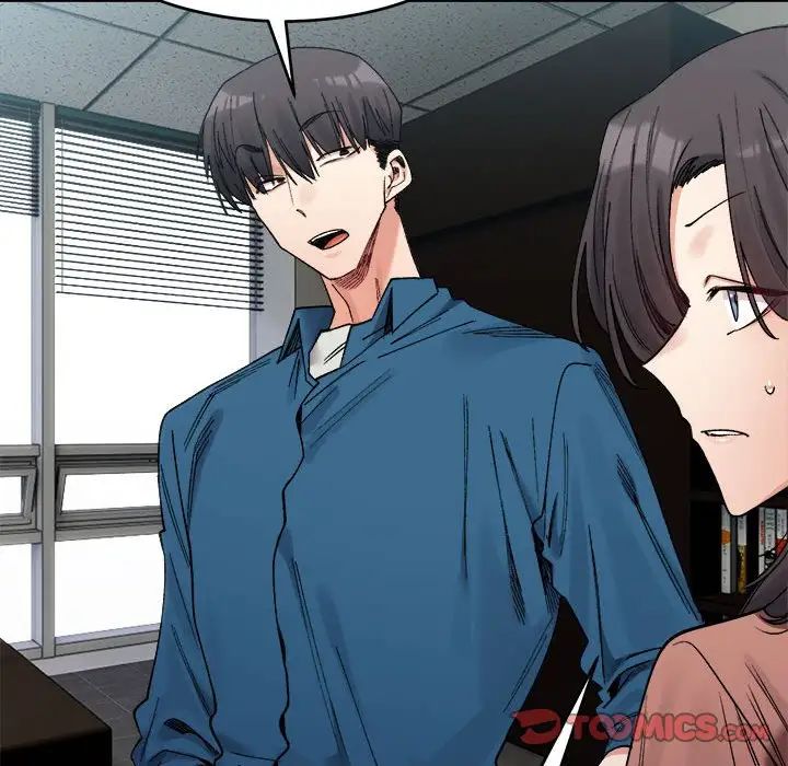 微妙关系第19話