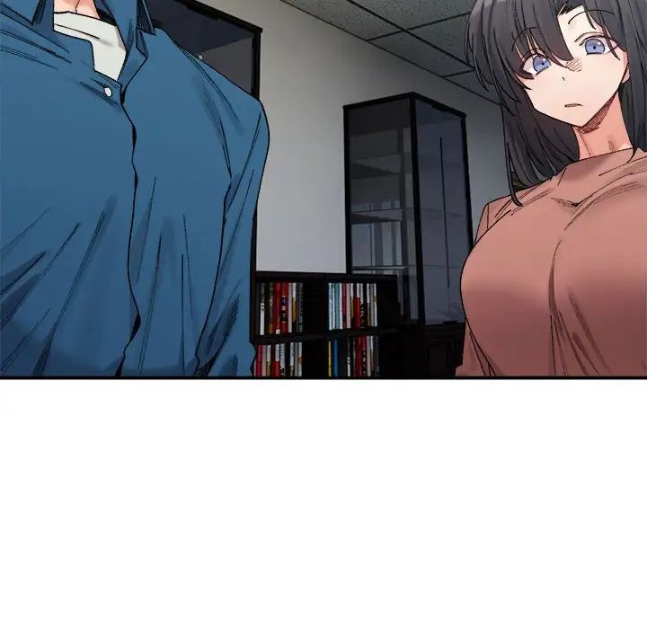 微妙关系第19話