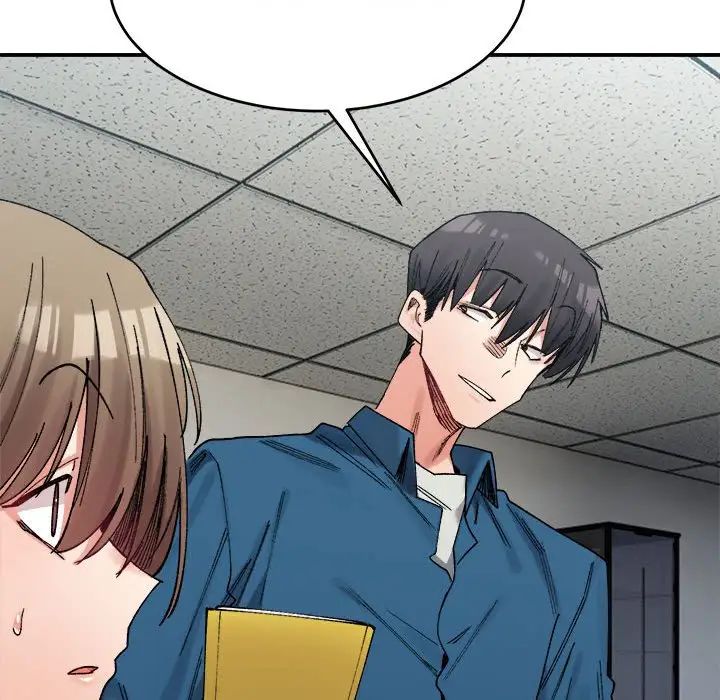 微妙关系第19話