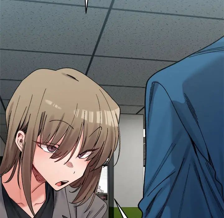 微妙关系第19話