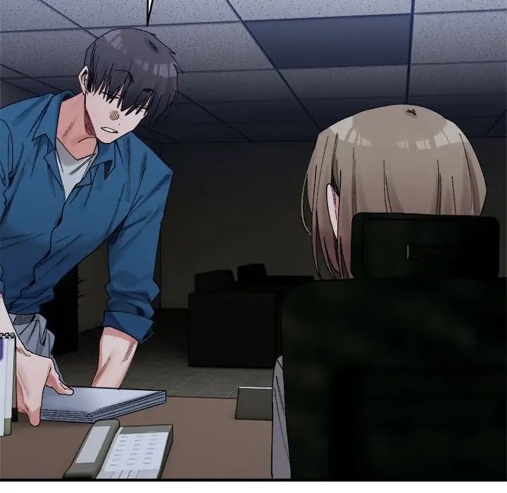 微妙关系第19話