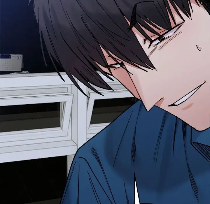 微妙关系第19話