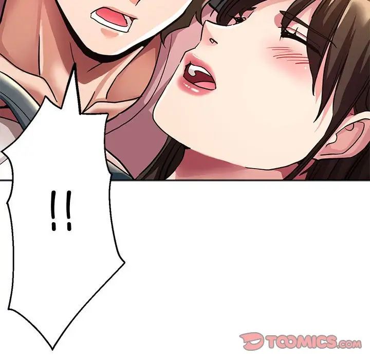 亲家的女人们第13話