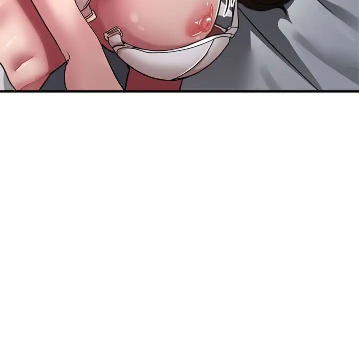 亲家的女人们第13話