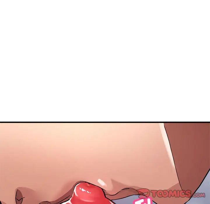 亲家的女人们第13話