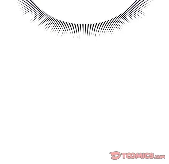 疫情期间的家教生活第125話