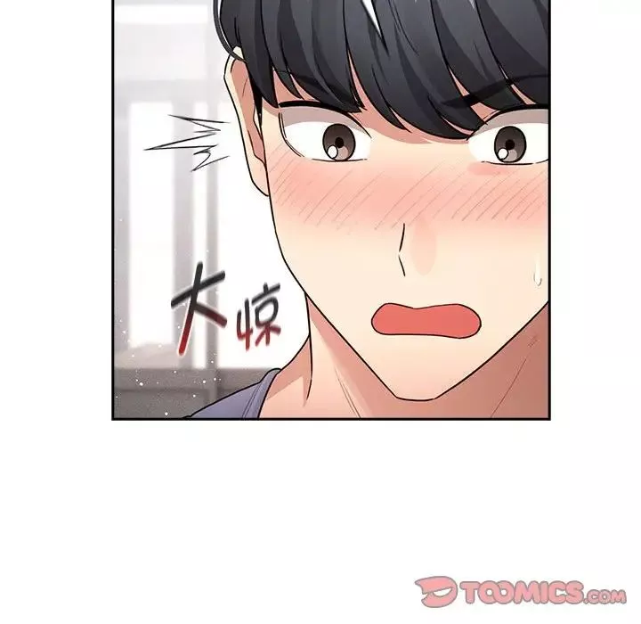 疫情期间的家教生活-第125話 - 图片 69