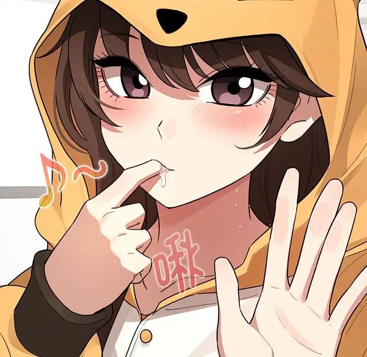 疫情期间的家教生活第125話