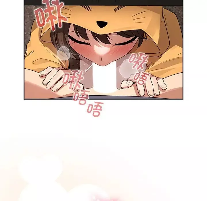 疫情期間的家教生活第125話