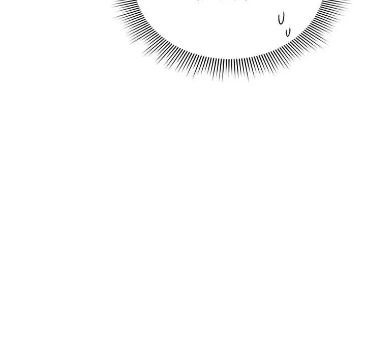 疫情期間的家教生活第125話