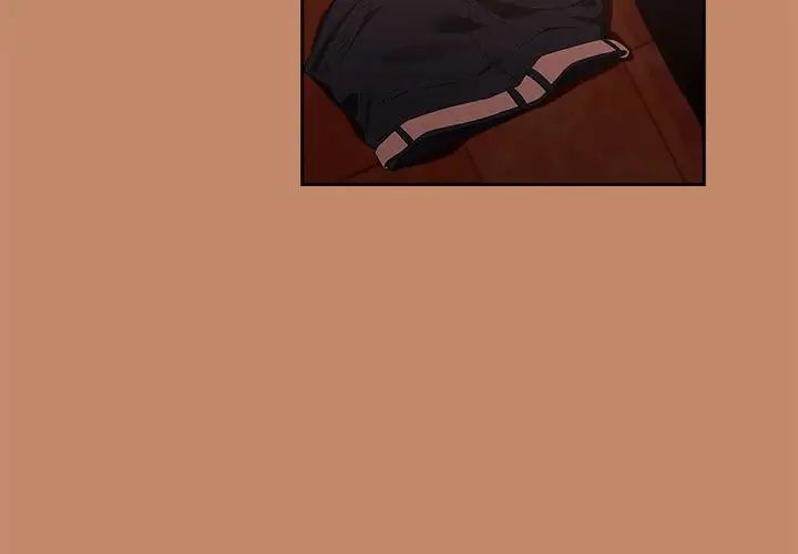 下班后的例行恋爱第15話