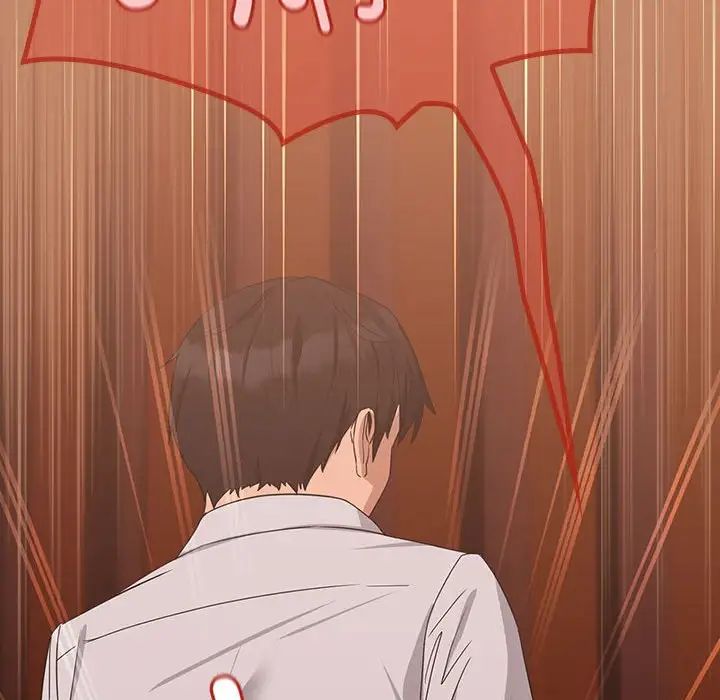 下班后的例行恋爱第15話