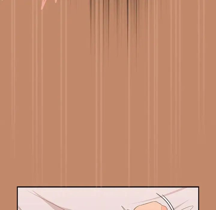 下班后的例行恋爱第15話