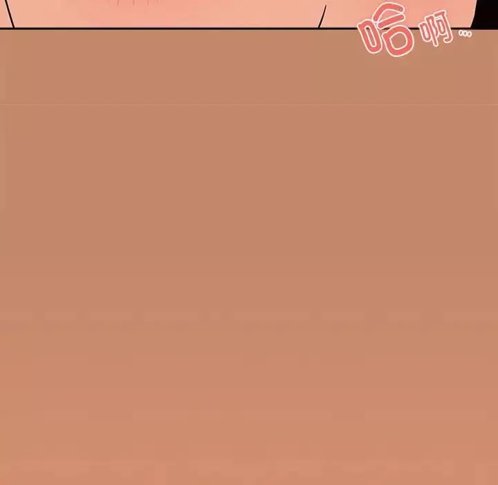 下班后的例行恋爱-第15話 - 图片 65