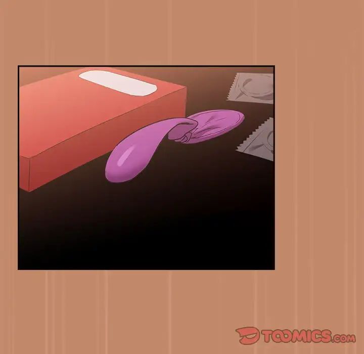 下班后的例行恋爱第15話