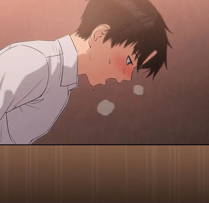 下班后的例行恋爱第15話