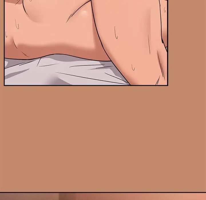 下班后的例行恋爱第15話