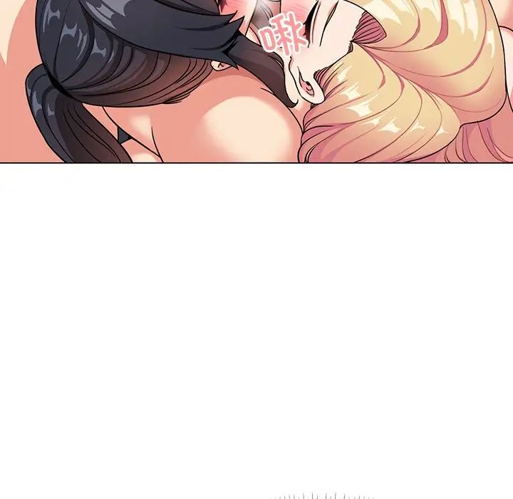 大学生活就从社团开始第97話