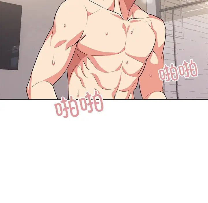 大学生活就从社团开始第97話