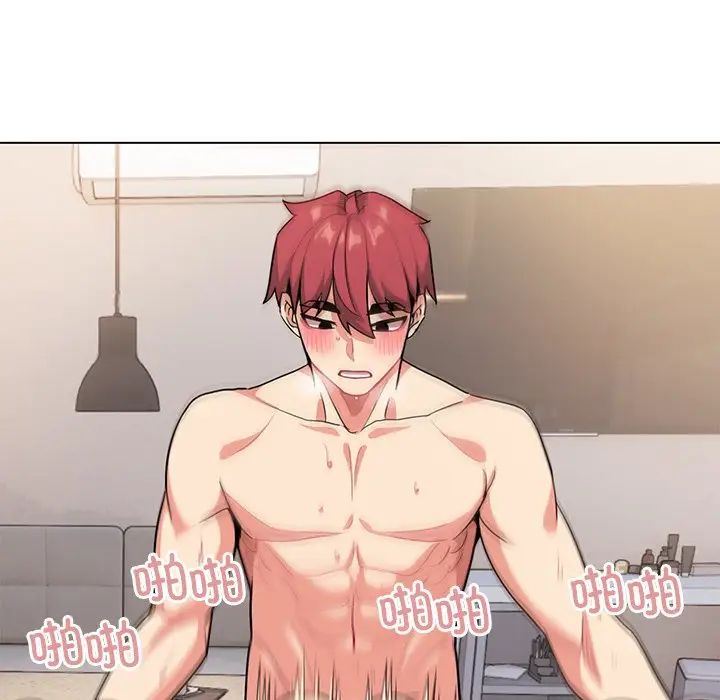 大学生活就从社团开始第97話