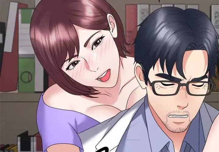 不同寻常的爱-第8話 - 图片 3