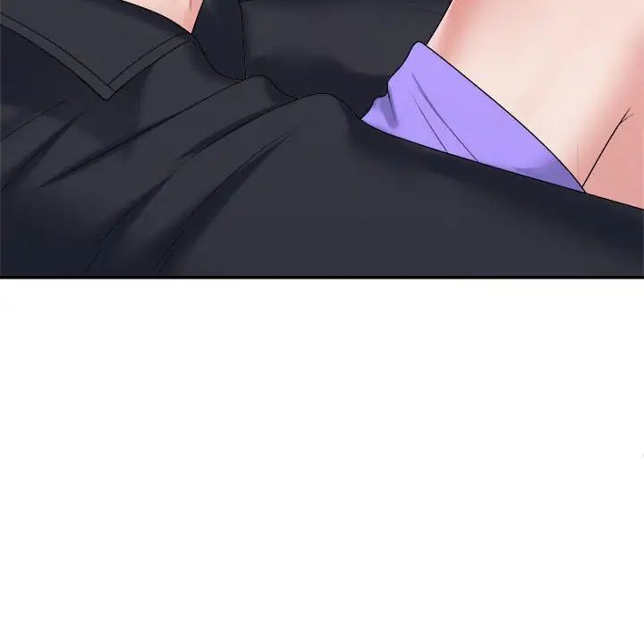 不同寻常的爱第8話