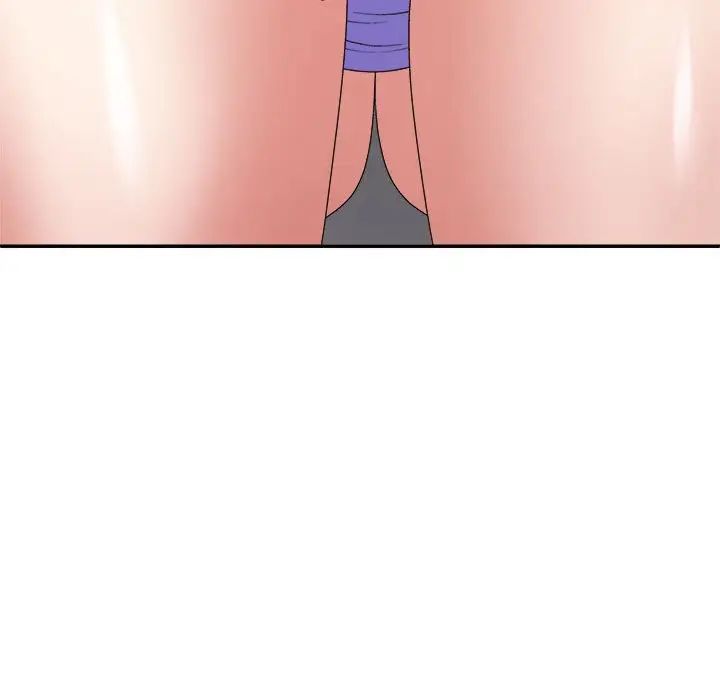 不同寻常的爱第8話