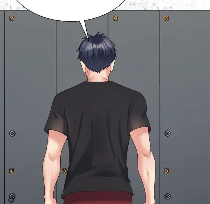 不同寻常的爱第8話