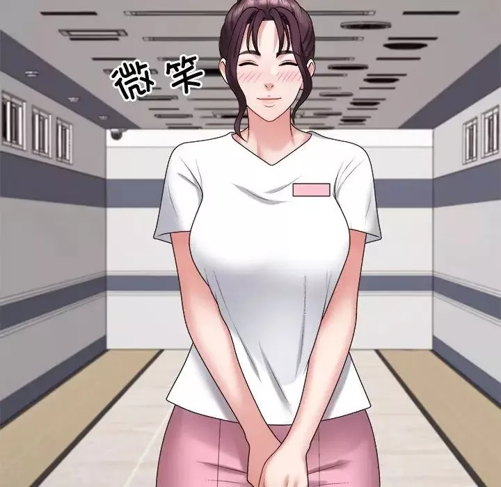 不同寻常的爱-第8話 - 图片 161