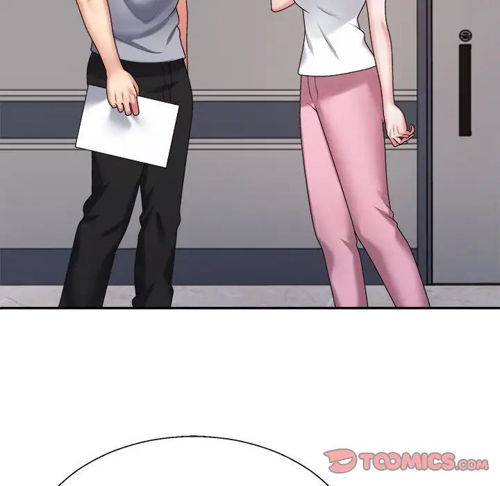 不同寻常的爱第8話