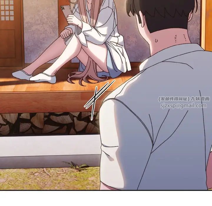 老大!请把女儿交给我!第34話