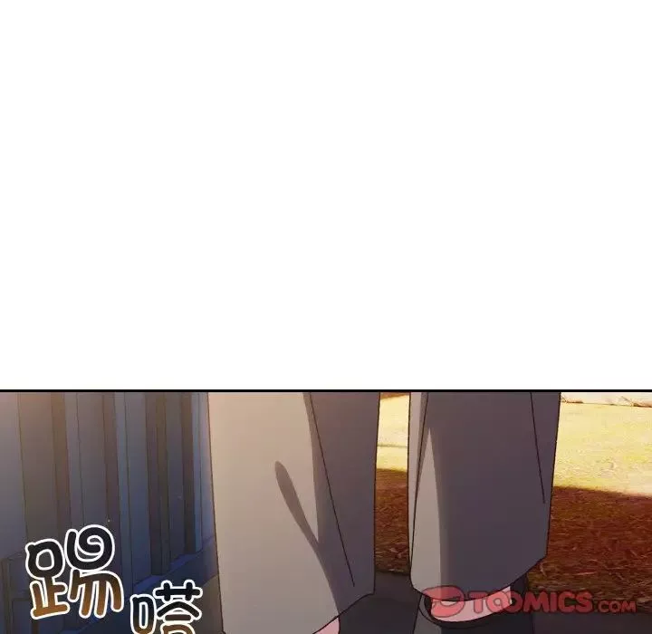 老大!请把女儿交给我!-第34話 - 图片 135