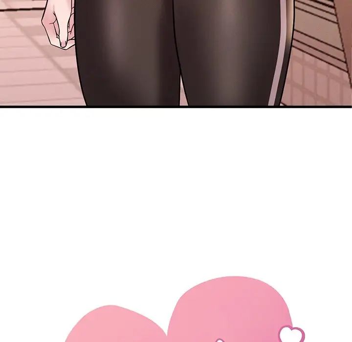 渴望占有她第23話