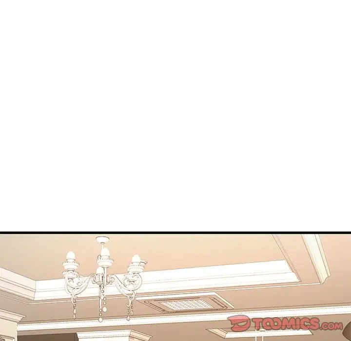 渴望占有她第23話