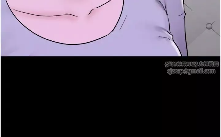 韶恩-第1话-初恋变成朋友的女人瞭?! - 图片 37