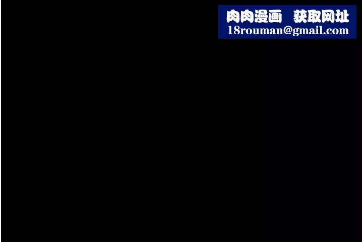 韶恩-第2话-老师的胸部好软 - 图片 1