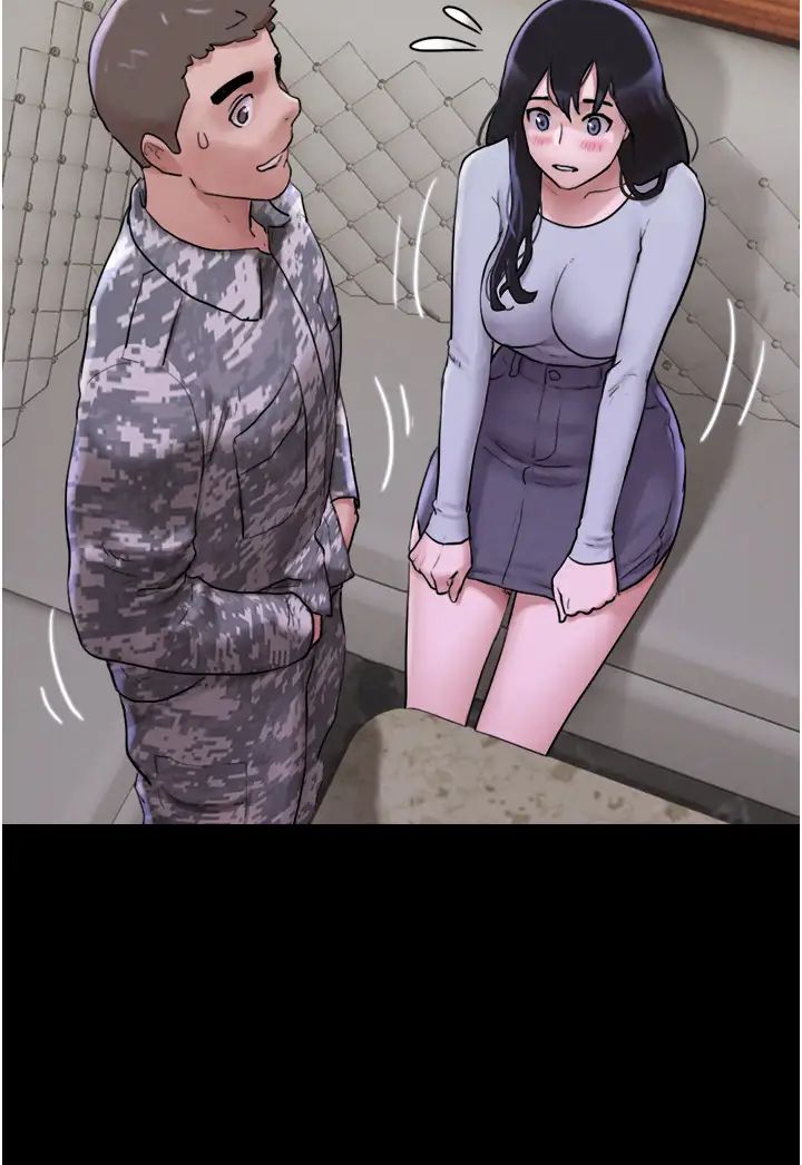 韶恩第2話-老師的胸部好軟