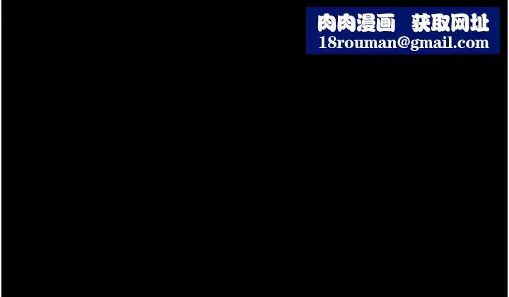 韶恩第5話-被學生玩弄的紀念照