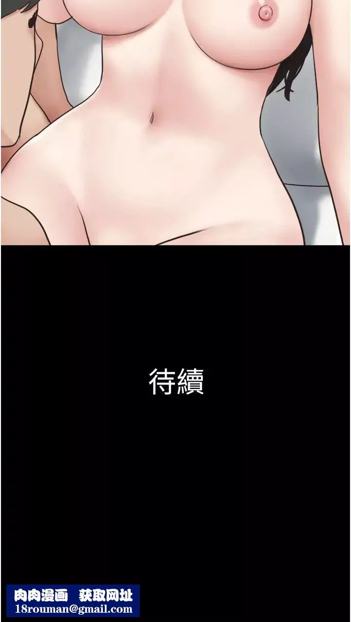 韶恩-第5话-被学生玩弄的纪念照 - 图片 50