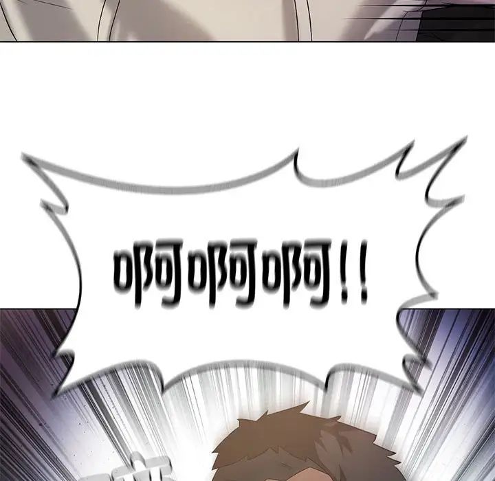 我靠升级逆袭成为大师第14話