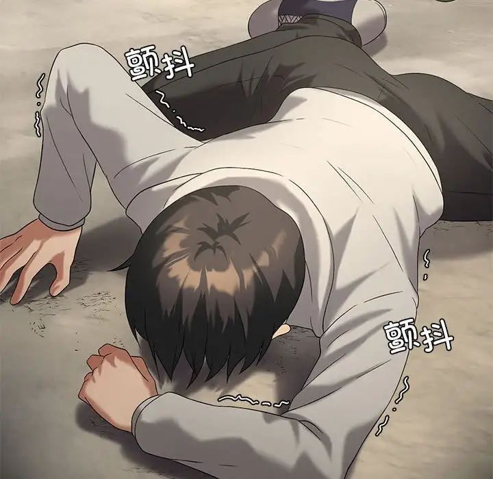 我靠升级逆袭成为大师第14話