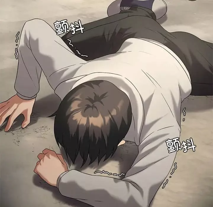 我靠升级逆袭成为大师第14話