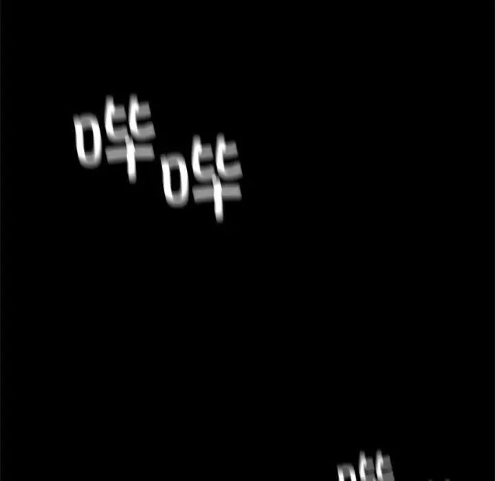 我靠升级逆袭成为大师第14話