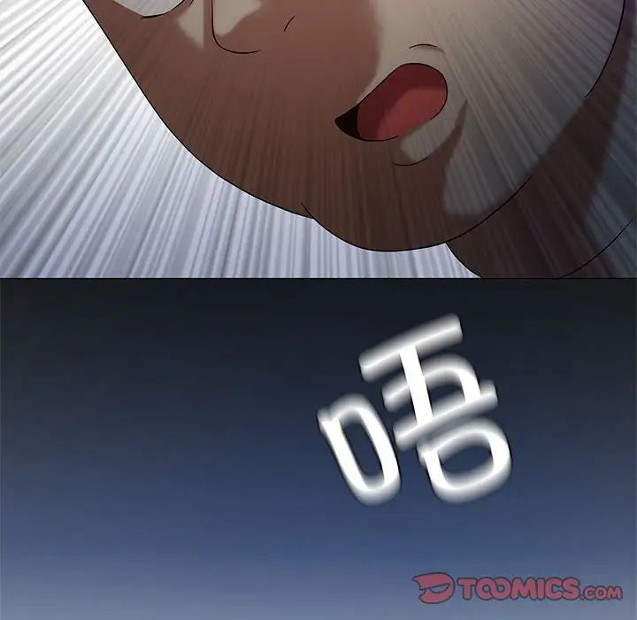 我靠升级逆袭成为大师第14話