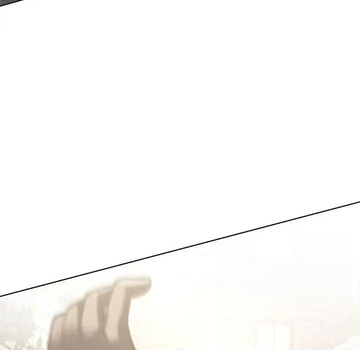 我靠升级逆袭成为大师第14話